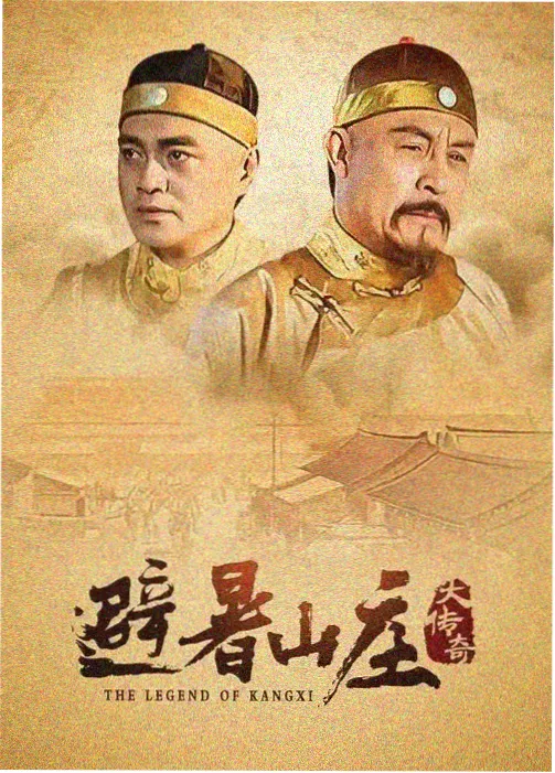 野猪电影在线播放悬疑剧场
